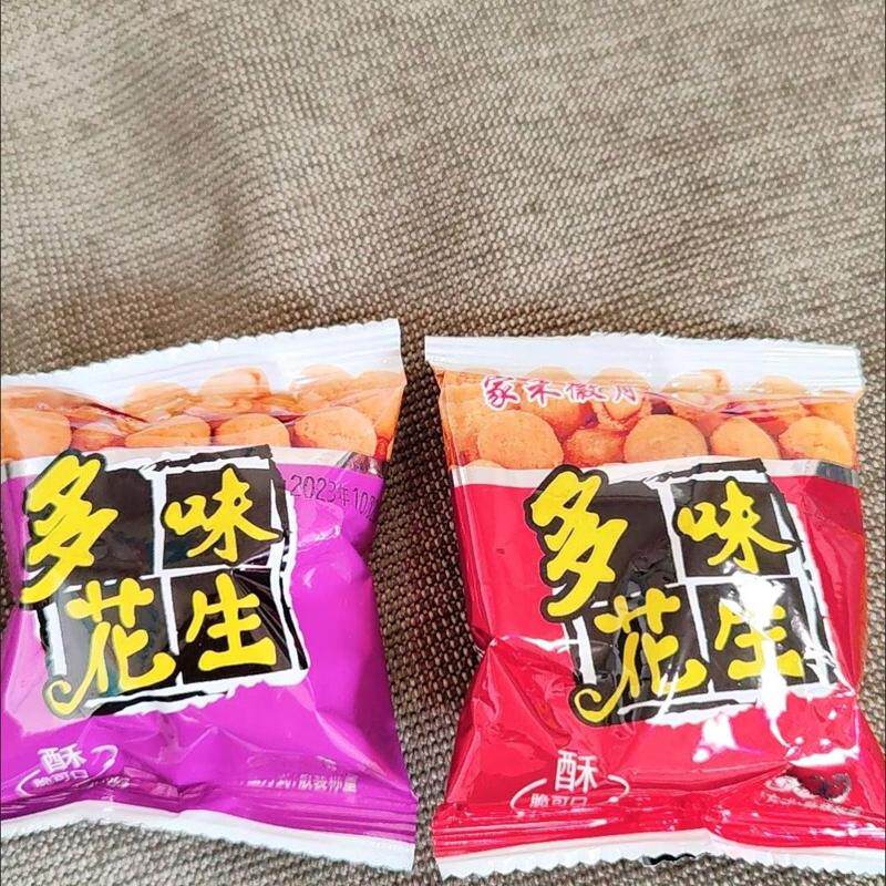 多味花生米小包装脆皮怪味香辣味牛肉味袋装零食小吃特产