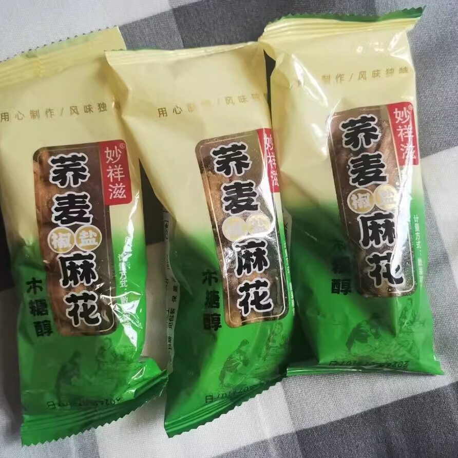 妙祥滋无蔗糖天津荞麦椒盐麻花荞麦椒盐酥传统糕点糖尿病人食品