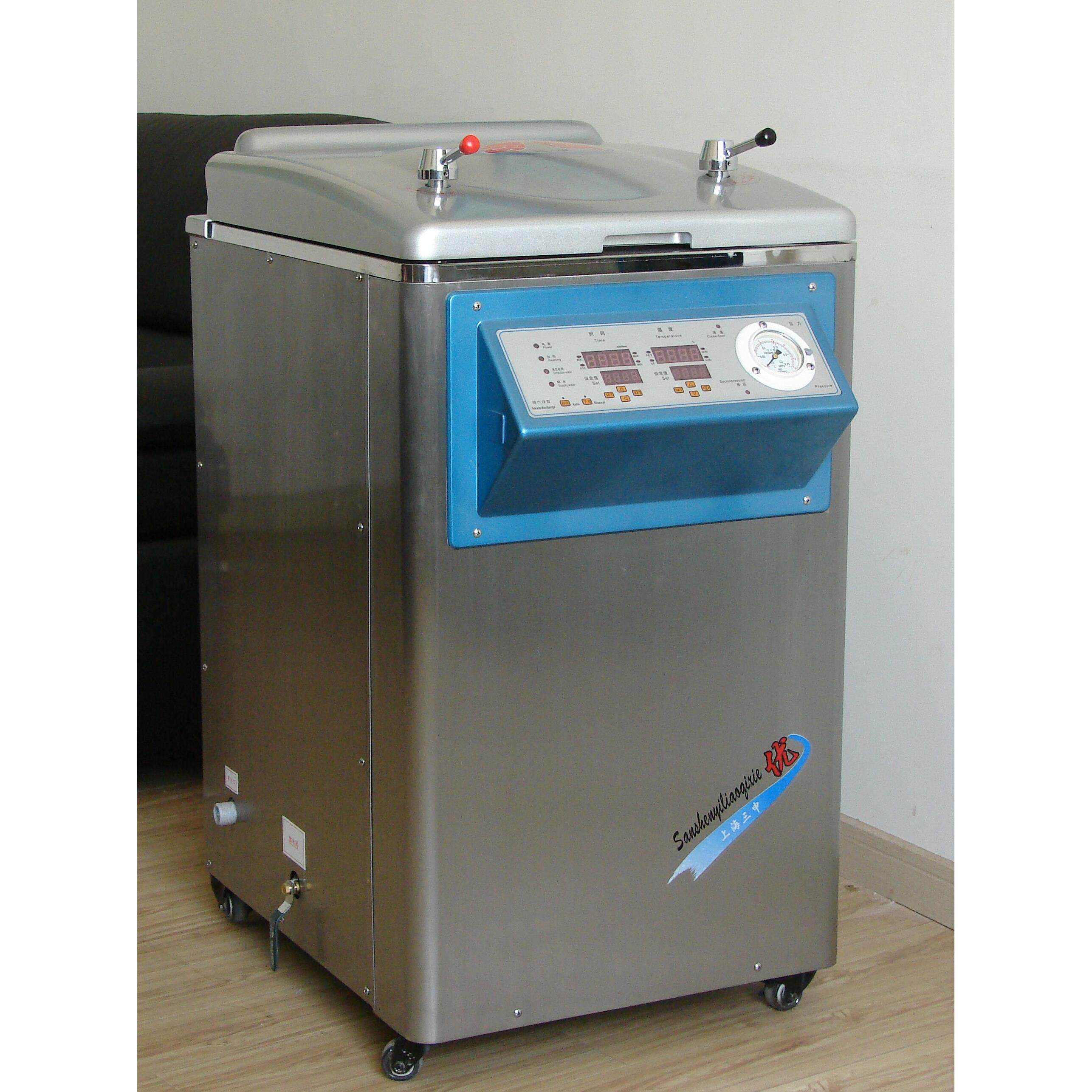 高温高压灭菌锅 ym75 上海三申 75l定时数控立式蒸汽消毒器 配件