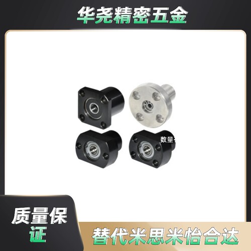 带座轴承 双轴承法兰型 带挡圈L尺寸选择型BFP01-6000ZZ-L25