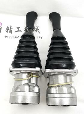 住友 凯斯SH120/200/210/240/350/360操纵杆手柄先导阀控制器总成