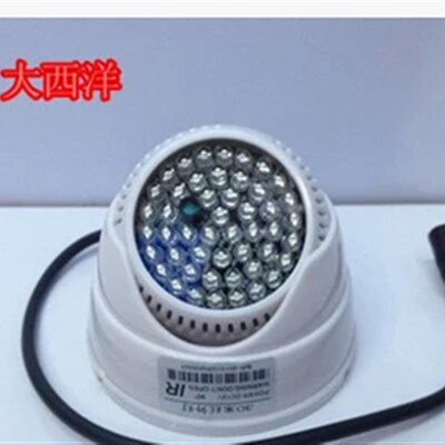940nm无红曝 940波长 室内补光 半球型近距离补光