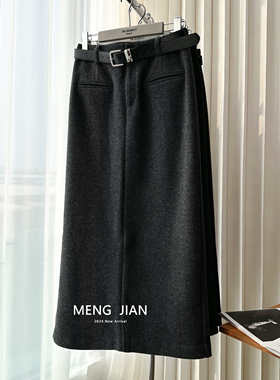 MENGJIAN-醋纤绵羊毛混纺后开叉气质半身裙 FS242428