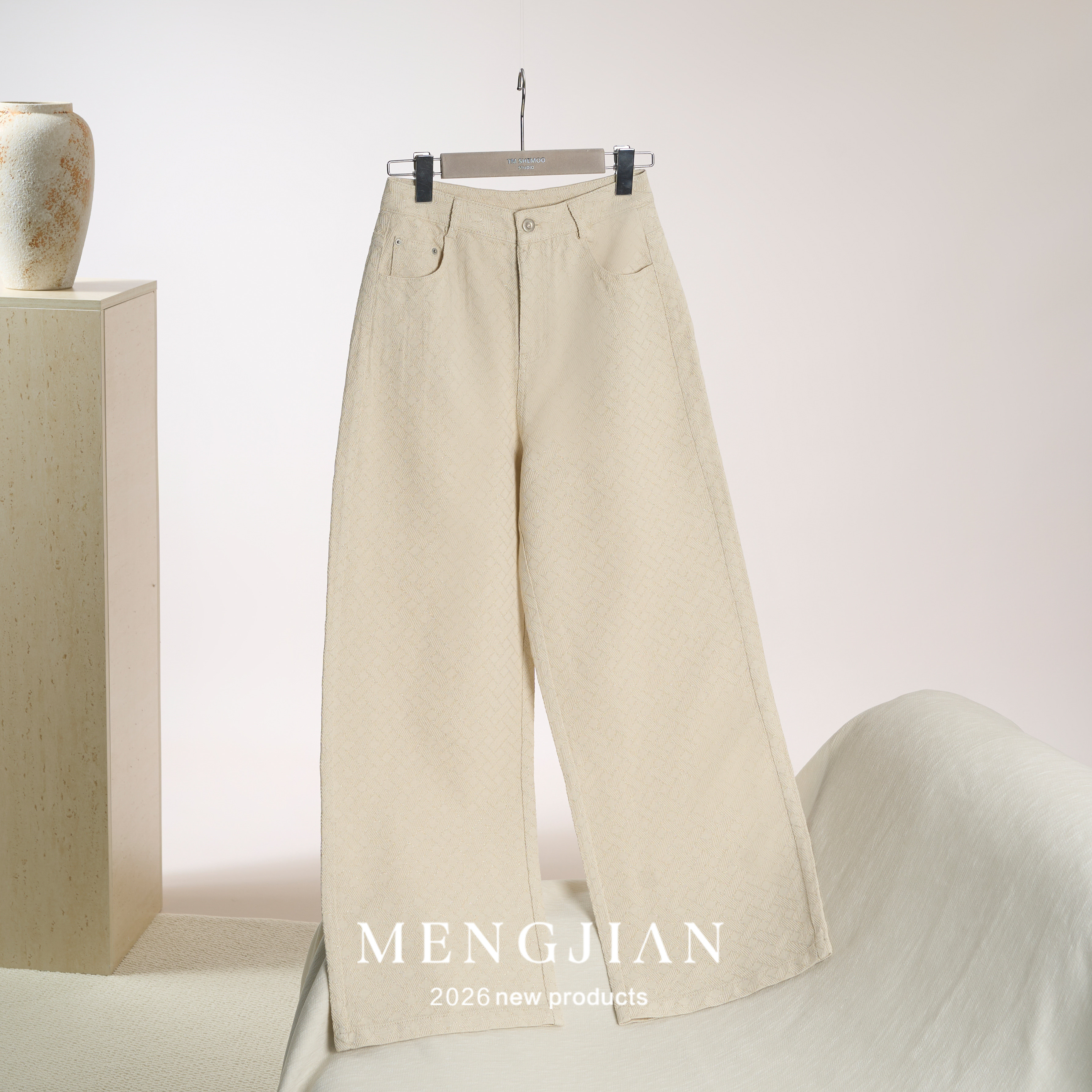 MENGJIAN米色小香风阔腿牛仔长裤女2026春季新款休闲金线直筒裤子