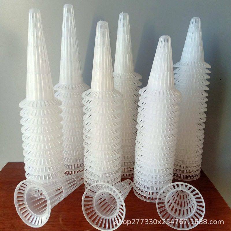 兰花盆立体沥水罩锥形花盆垫片盆底防漏土网垫防烂根神器园艺工具,鲜花速递/花卉仿真/绿植园艺,其它园艺用品,淘宝优惠券,粉丝福利购,淘宝优惠卷