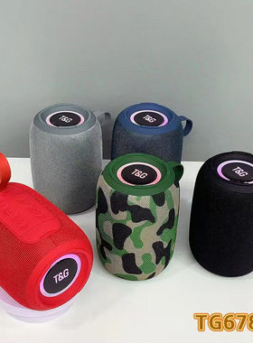 2026新款TWS无线蓝牙音箱户外运动防水灯效低音炮插卡音乐盒