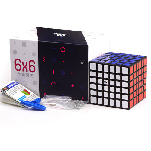 【YJ/永骏 MGC六阶】YJ6阶磁力专业比赛魔方初学者益智玩具