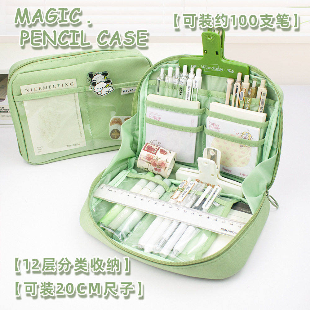 大容量学生笔袋分类收纳12层颜值文具书包铅笔盒女生小学初中,玩具/童车/益智/积木/模型,笔袋,淘宝优惠券,粉丝福利购,淘宝优惠卷