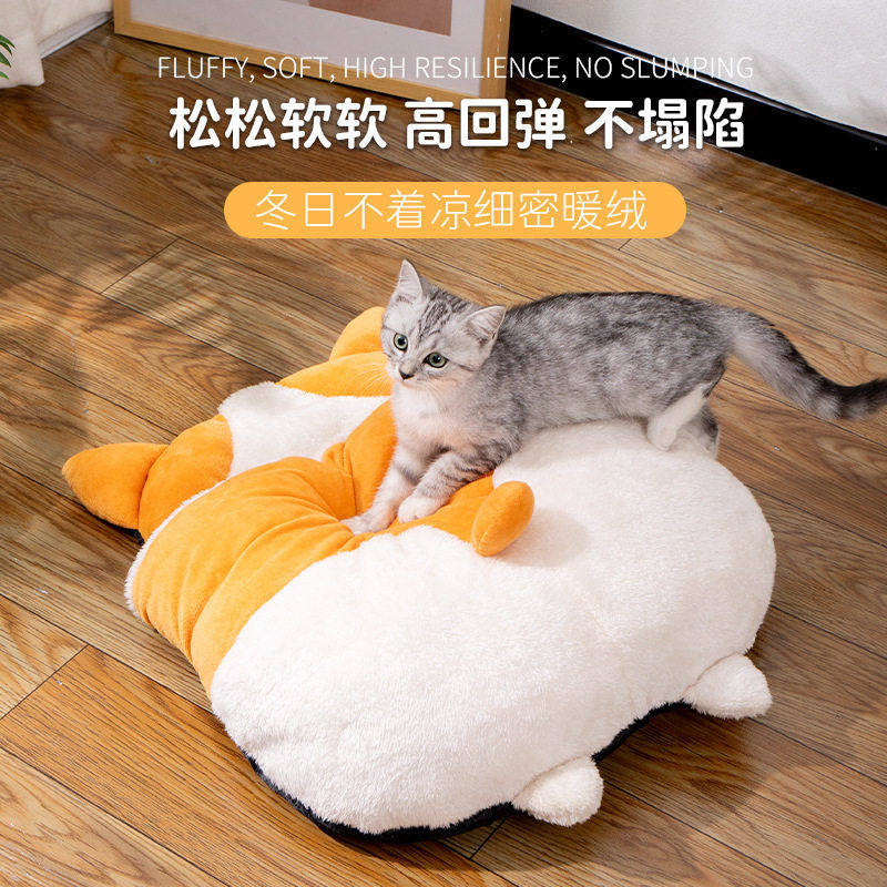 猫咪睡袋冬季保暖半封闭式猫床睡觉用垫子猫窝狗窝四季通用宠物窝,宠物/宠物食品及用品,狗窝/屋/帐篷/沙发,淘宝优惠券,粉丝福利购,淘宝优惠卷