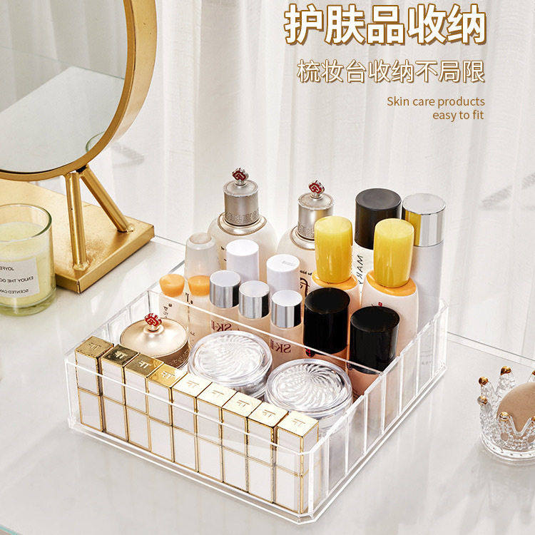 收纳盒桌面彩妆腮红化妆品架子粉饼眼影盘多格展示盒八格透明收纳,收纳整理,化妆箱/盒,淘宝优惠券,粉丝福利购,淘宝优惠卷