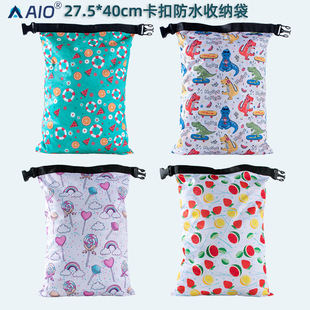 27.5 亚马逊新款 40cm卡扣防水收纳袋单口袋婴儿尿布袋厂家批发