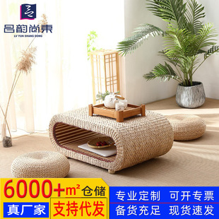 简约地台榻榻米茶几桌飘窗桌子炕桌小茶几阳台家用禅意矮桌草
