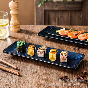 窑变创意寿司陶瓷盘 日式 餐厅酒店大号长条寿司料理甜品摆盘