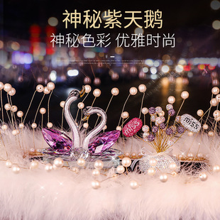 饰轻奢水晶车内饰品节日礼品代发车饰用品 羽毛天鹅摆件汽车装