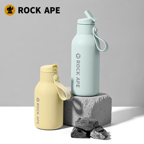RockApe/洛克猩球吸管杯高颜值随手杯便携车载304不锈钢保温水杯