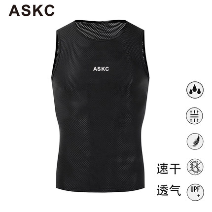 ASKC排汗衫骑行男女春夏速干打底衫无袖背心透气公路车自行车衫