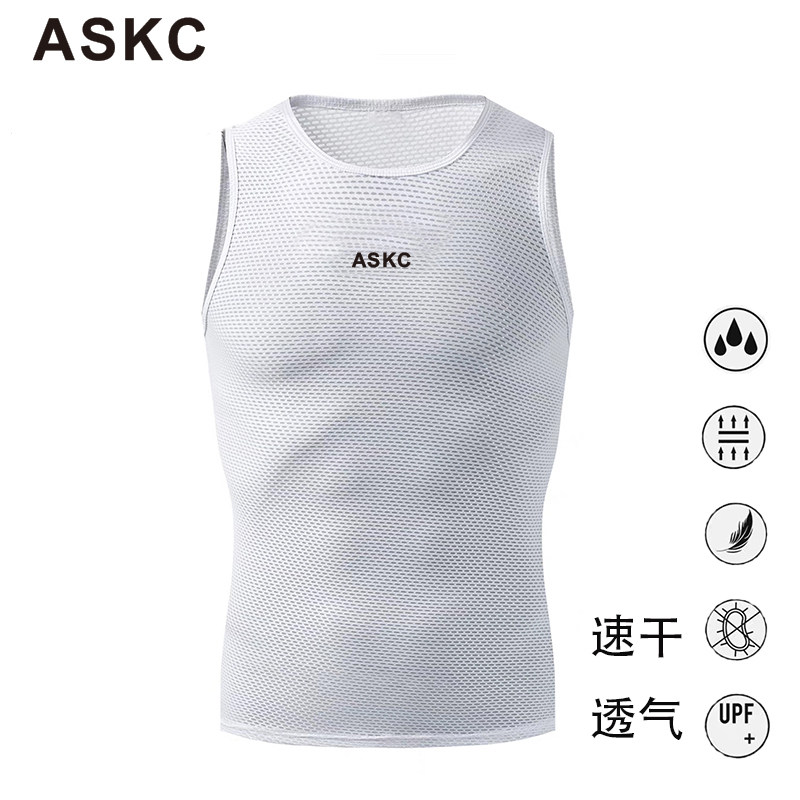 ASKC排汗衫骑行男女春夏速干打底衫无袖背心透气公路车自行车衫