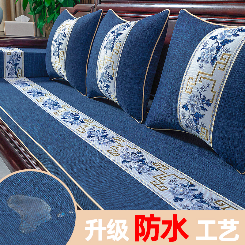 红木沙发坐垫新中式实木沙发海绵座垫定制罗汉床垫乳胶椅垫子防滑