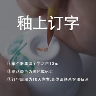 草木灰中古曼叙早餐菊瓣餐具家用糕点素雅盘陶瓷恬素盘餐盘