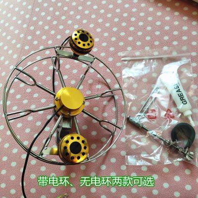 手动锁死无防倒转全金属可视锚鱼八卦轮射鱼矛鱼探鱼四六芯电滑环