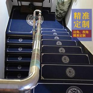 喜庆楼梯红地毯可定制免胶自粘自吸实木楼梯台阶贴满铺防滑垫 中式