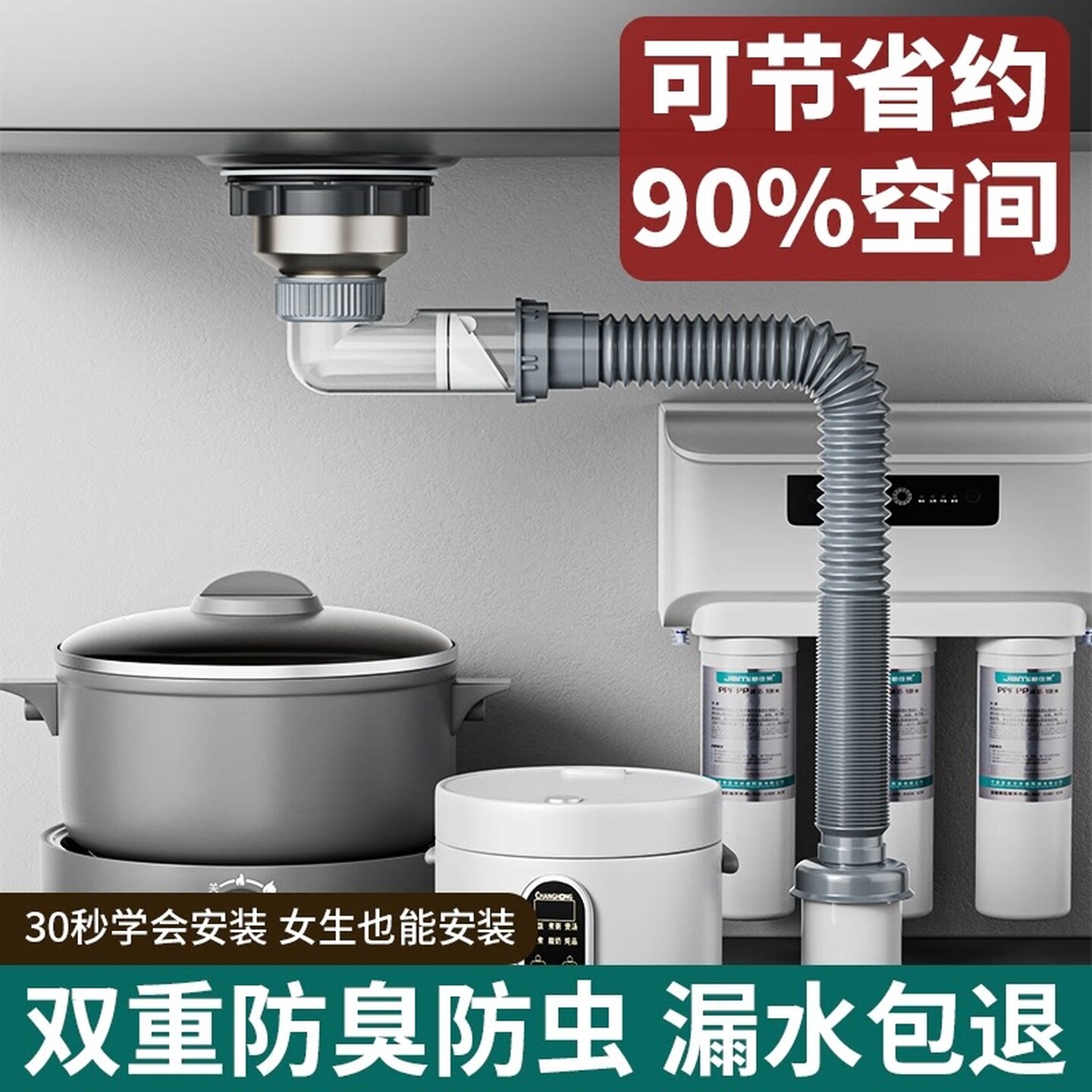 卫生间洗手盆下水管洗脸盆池面盆台盆防臭下水器管排水管套装配件