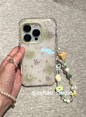 可爱ins晕染绿色青苹果猫咪双层印花链条韩系14适用iphone16promax苹果16pro手机壳新16/13软15Promax保护套