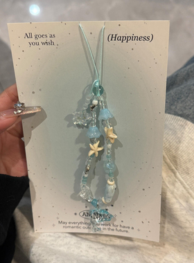 ins风蓝色小鱼陶瓷百搭手机链海星手机挂件小海豚ccd挂件相机挂件