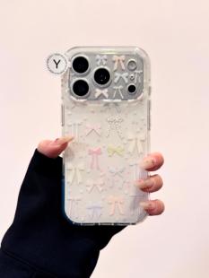 韩系甜美粉少女心彩色蝴蝶结双层印花适用iphone17promax手机壳苹果17pro新款 14防摔16 15创意16pro女13