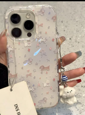 韩风ins紫色晕染星星腊肠狗适用苹果16pro手机壳新款15promax双层13女款16全包14pro防摔高级保护套带挂饰