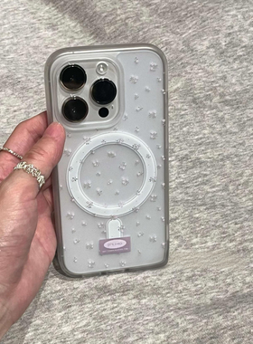 ins简约磨砂肤感紫色碎花磁吸透明韩系14适用iphone16promax苹果16pro手机壳苹果16/13软15Promax保护套1女款