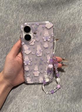 ins清新紫色镭射爱心兔子花朵带挂链17适用15pro苹果17ProMax手机壳少女心iPhone16新款韩系14Promax/13全包1