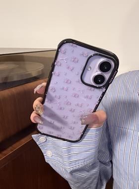 ins韩系黑框透明满屏紫色碎花链条手机壳适用苹果17promax新款双层15pro全包16promax保护套14/13防摔16女款