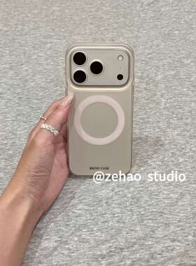 韩系ins简约磁吸银灰色双层印花适用iphone17promax手机壳苹果17pro新款15创意16pro女13/14防摔16