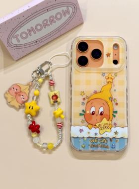 趣味可爱星星人插画适用iphone17手机壳保护套新款苹果17promax小众16pro手机套华为mate60pro全包防摔m70pro