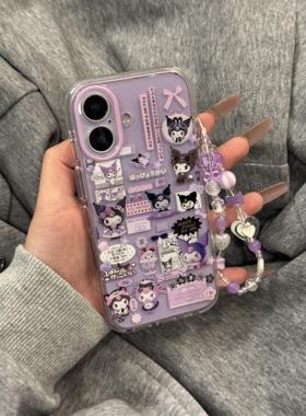 ins可爱透紫色拼贴库洛米黑紫色17Pro适用iphone17Promax苹果16pro手机壳15/14软16Promax保护套17全包防摔16
