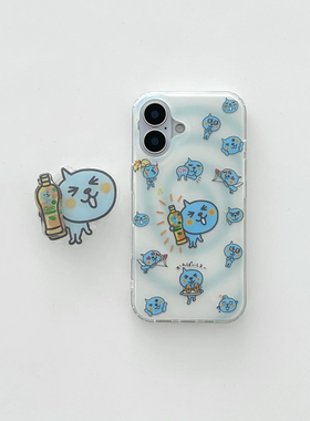 日韩ins风可爱卡通晕染酷儿橙汁支架适用于iPhone16promax手机壳新款iPhone15pro创意14pm小众13pm防摔保护套