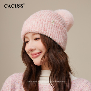 CACUSS毛球帽女秋冬大头围羊毛针织帽户外保暖帽子防风护耳毛线帽