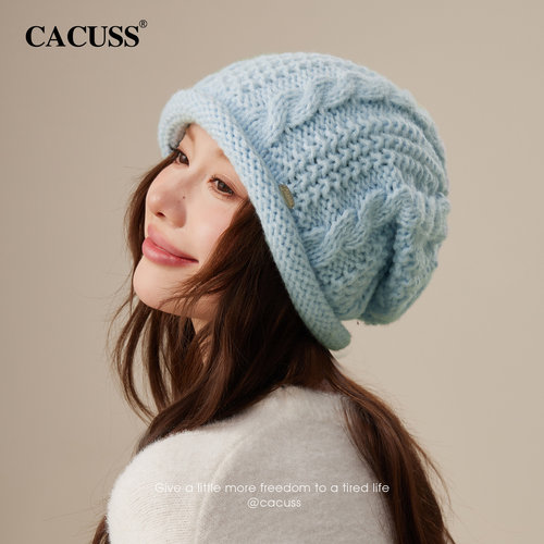 CACUSS冬季加厚保暖粗线针织帽女