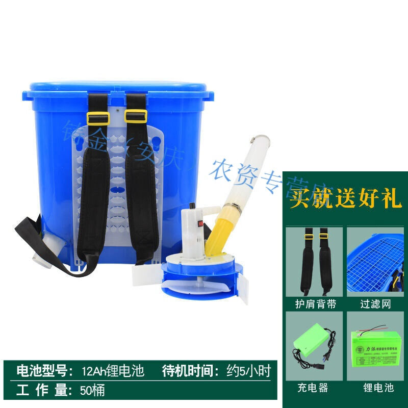 电动施肥器充电撒肥机多功能鱼塘龙虾投饲料机农用播种机撒化肥机