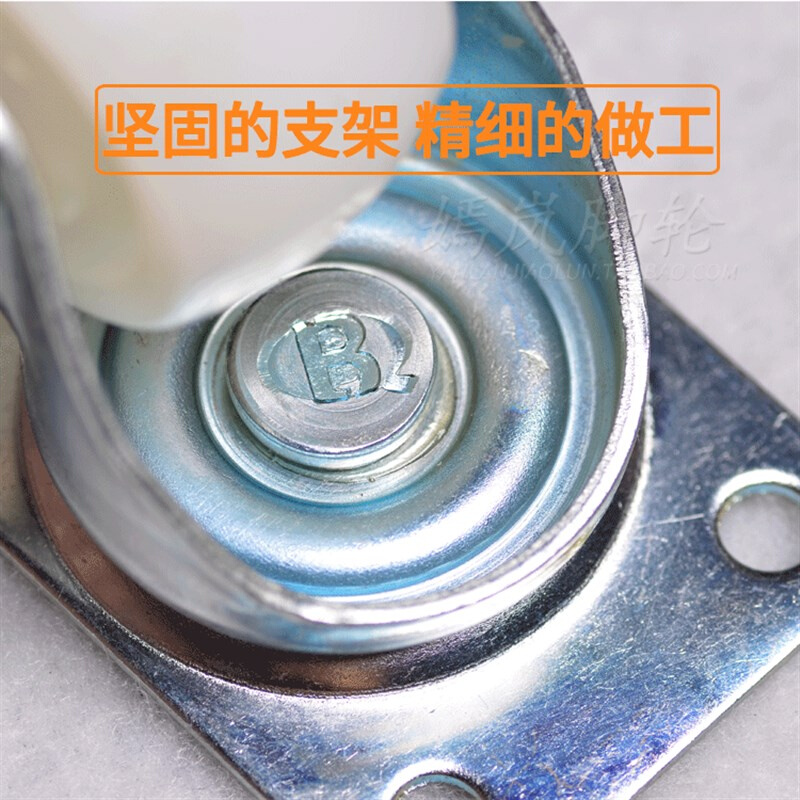 速发1.5寸加厚耐磨小号尼龙轮平板小推车轮子实心向轮 承重方向轮