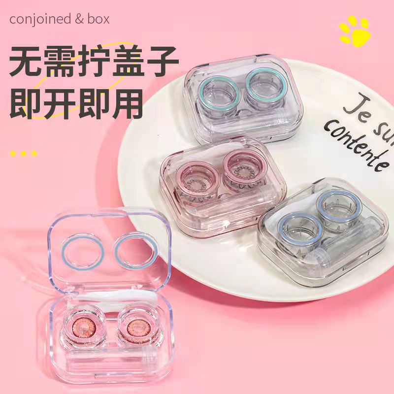 隐形眼镜盒医用级高质感韩版美瞳图片