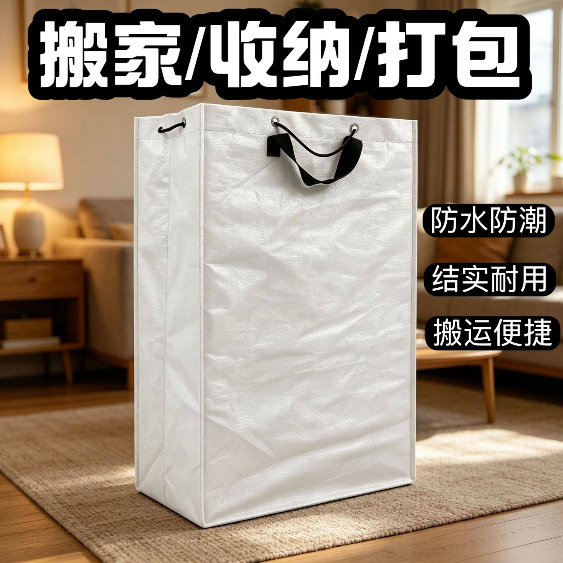 家用折叠滑轮脏衣篓大号布艺浴室