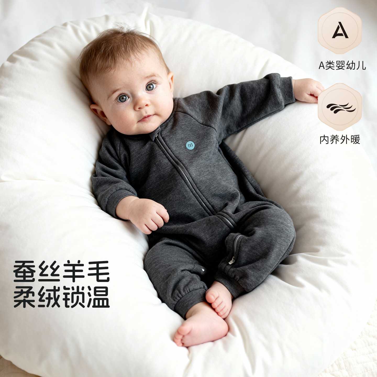 婴儿春秋A类护肚长袖连体哈衣