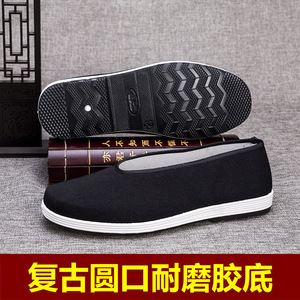老头专属中国风黑布僧鞋｜复古