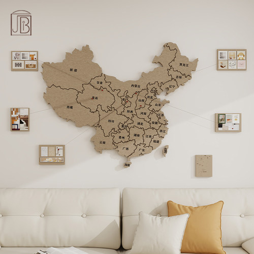 伽伴地图毛毡板客厅墙面装饰墙贴
