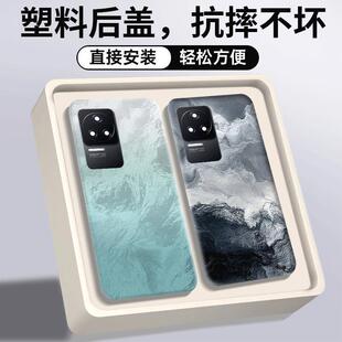 适用红米K50后盖塑料k50Pro手机后壳电池盖替换原装外壳背板后屏