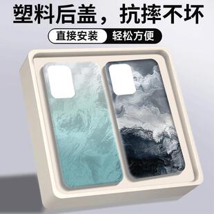 适用红米Note10Pro后盖note10pro塑料手机电池盖替换原装外壳后屏