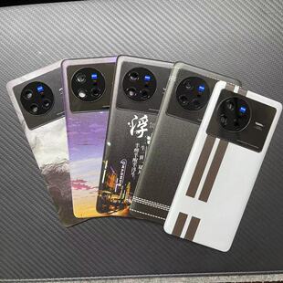 适用于vivoX80塑料后壳X80电池盖后屏外壳改装后屏无标带镜框背壳