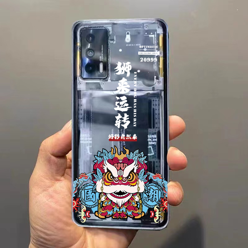 适用IQOOneo3/5/7玻璃8后盖